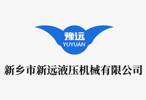 液压翻板卸车有哪些作用